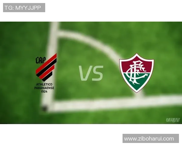 巴拉纳竞技与弗鲁米嫩对决结果揭晓精彩瞬间回顾